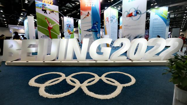 如何成为2022年北京冬奥会志愿者