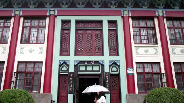 南京师范大学和湖南师范大学哪个好