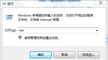 win10如何设置cad默认打开方式