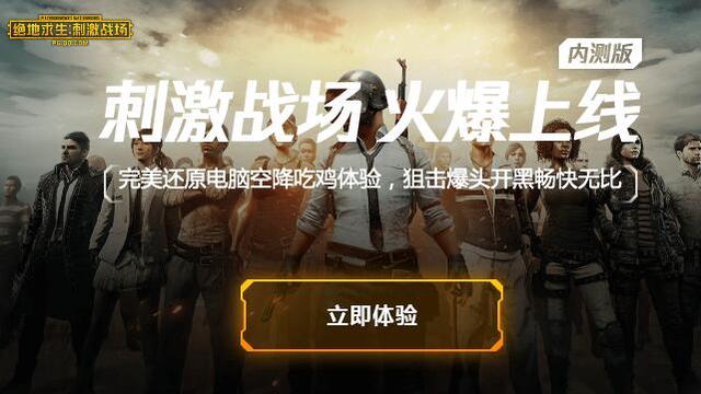 win10模拟器内存设置在哪