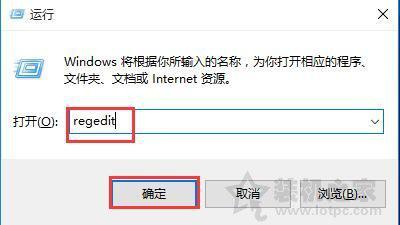 win10怎么显示我的电脑和回收站