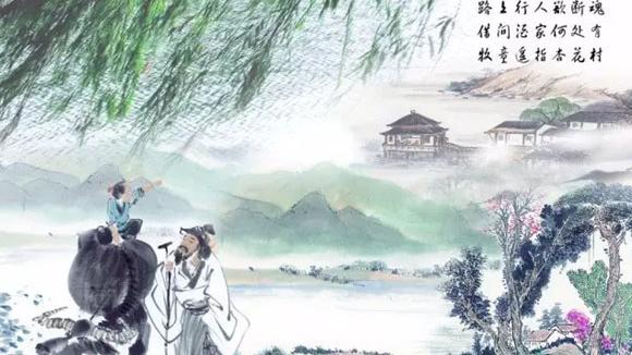 祭拜的好詞句