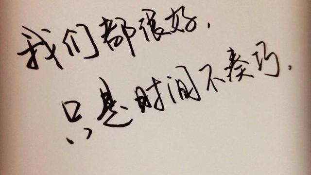 形容很會收藏相片詞句