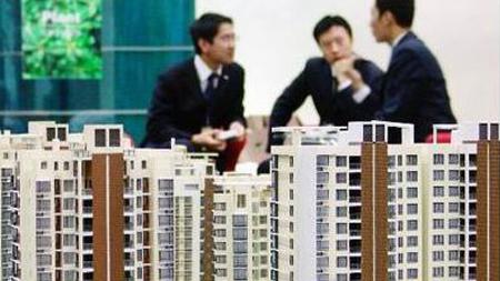 現在做房地產銷售怎么樣
