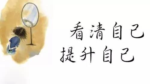 希望提升哪些方面的能力