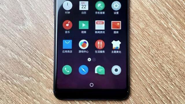 OPPOR11用的高通骁龙660处理器好不好