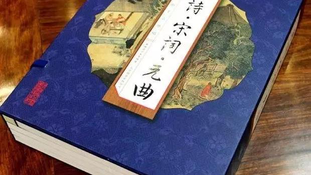 好意境唐詩宋詞名句