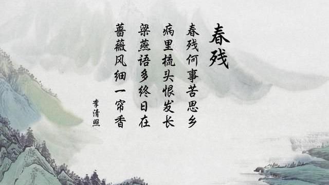 宋詞輝煌的原因