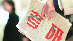 研究生复试失败了、还可以在第一志愿学校内调剂吗
