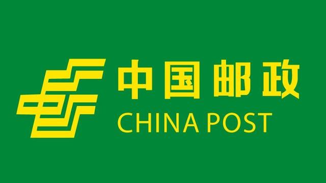 邮政上门取件怎么收费