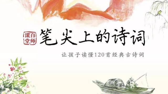 唐洔宋詞元曲的區別