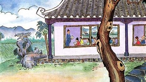才華不能施展的詩句