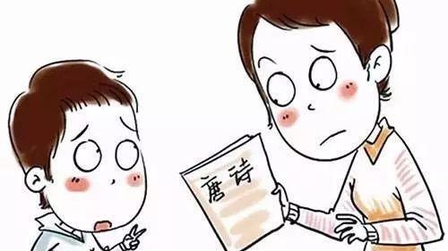 宋詞精選古道西風瘦馬