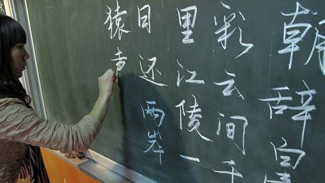 古代詩歌中關鍵詞句