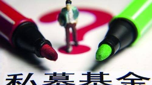 私募股權的房地產項目