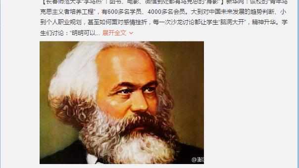 毕业论文后记