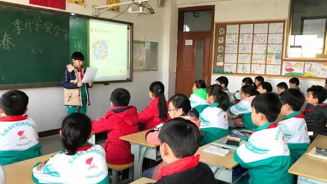 《开学第一课》安全教育心得体会三篇