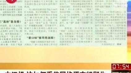 喜歡唐詩不喜歡宋詞