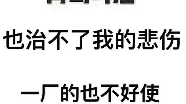火绒怎么用