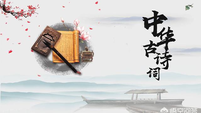 詠柳詞句意思