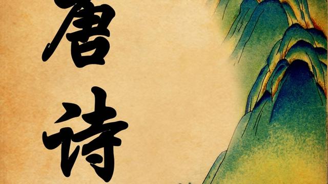 描寫山水田園的詞句