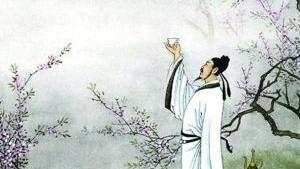 虛心宋詞