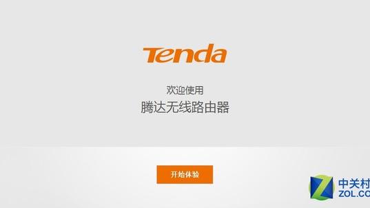 win10系统设置腾达路由器