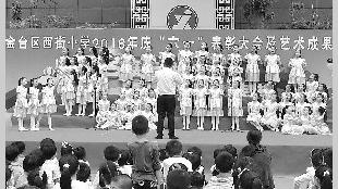 誰能幫我找一首關于告別母校的詩歌（朗誦的）