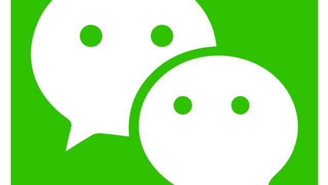 怎样在微信的自拍照片添上文字