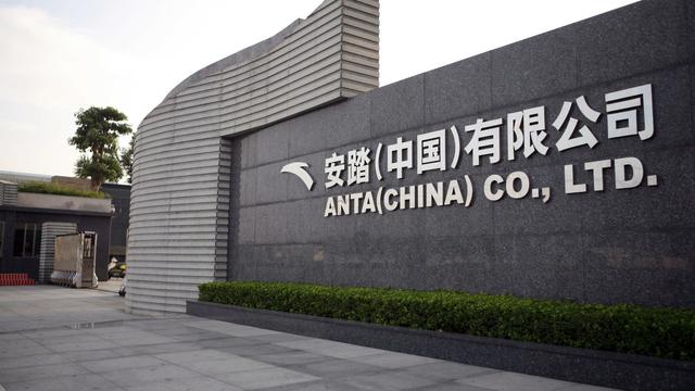 安踏篮球鞋的水泥克星和水泥杀手有什么区别