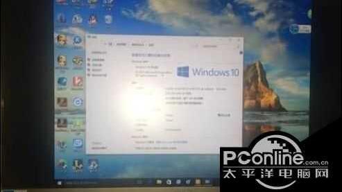 win10软件怎么设置全屏