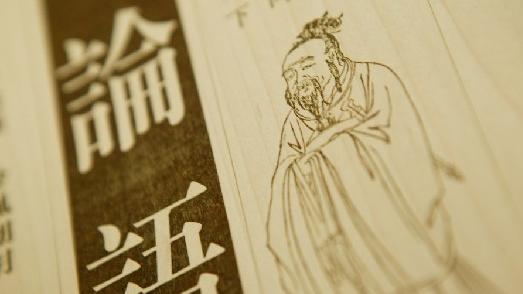 四交是什么意思
