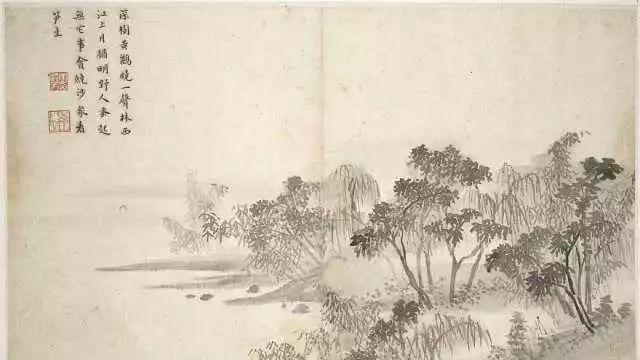 美國關于唐詩宋詞研究