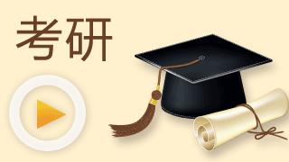 考研理学类那些专业不用考数学