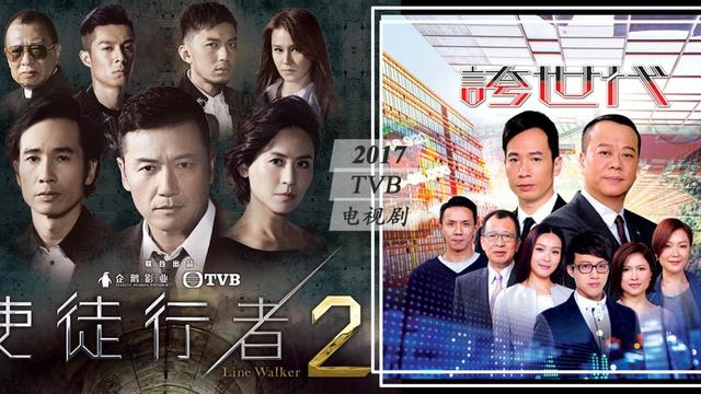 西游记简短版