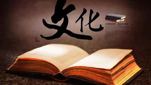 形容歷史悠久詩句