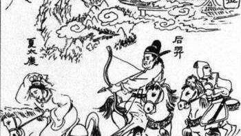 寫夏朝的詩句