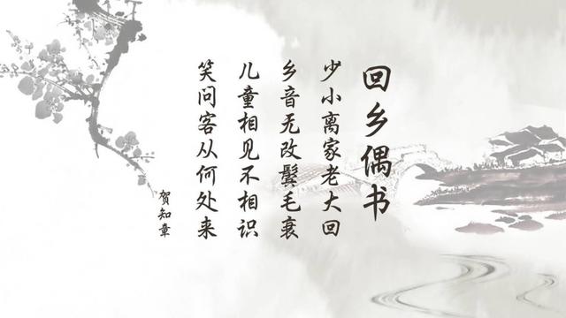 宋詞音樂失傳