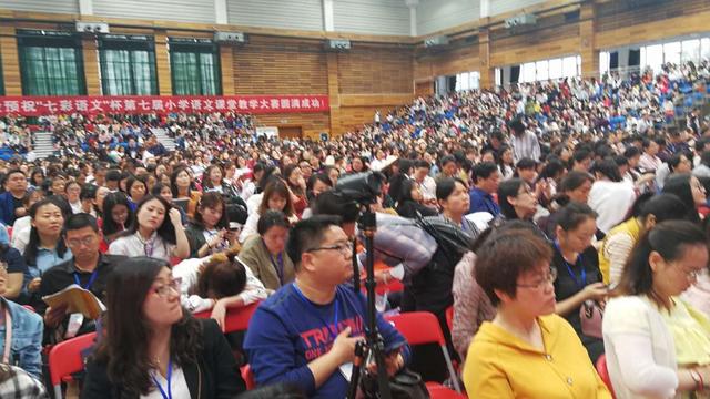 小学语文课堂教学大赛学习心得：《七彩语文》（通用）