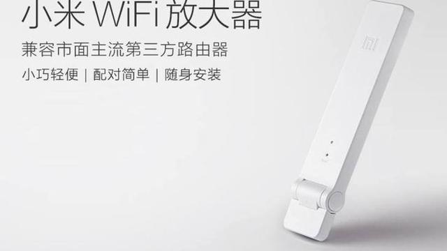 win10怎么设置小米wifi密码怎么设置密码