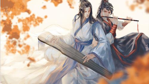 有哪些像《魔道祖师》一样的世界观设定的小说