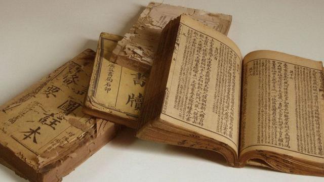 喜歡一個人他不喜歡的宋詞