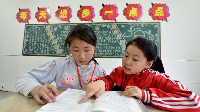孩子上小学择校最重要的是什么