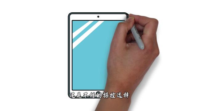 挣的多音字组词