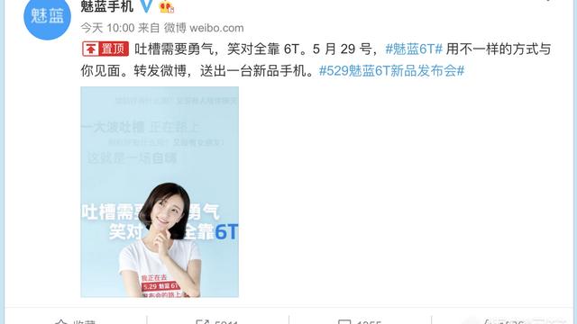 720p屏幕什么意思