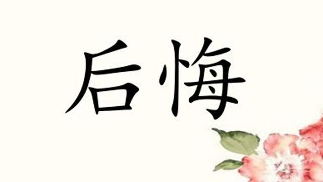 放棄工作的短句