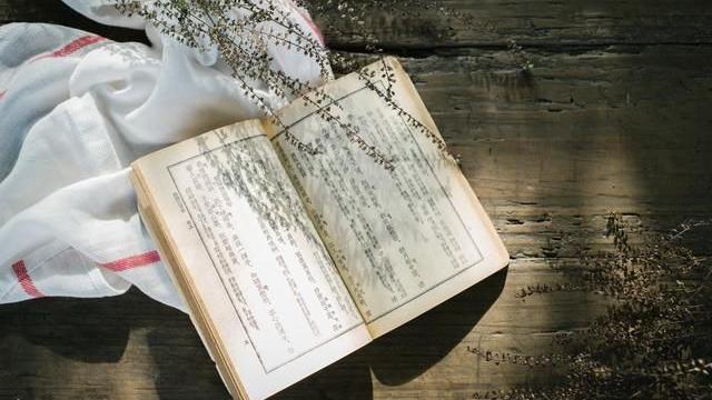 少一個人的詩句