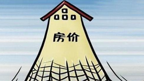 海南房地產見頂了嗎?