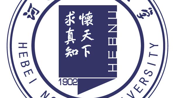 山东师大和河北师大相比哪个好