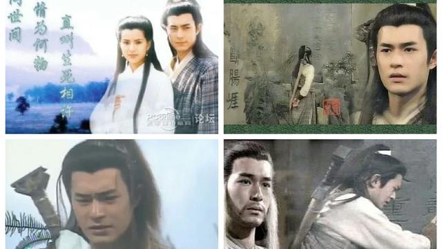斷腸崖下詞句